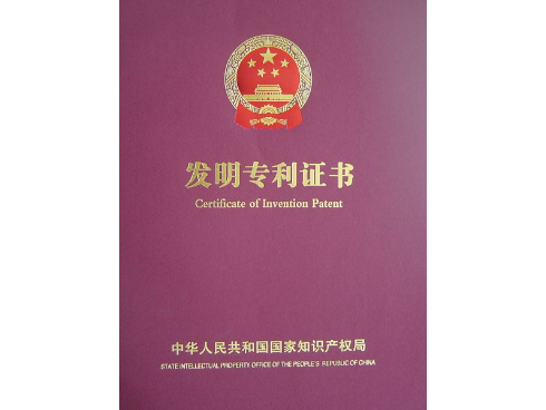 一種臺燈及遠紅光護眼臺燈