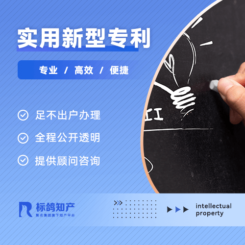 一種用于阻斷火勢的水冷式防火門