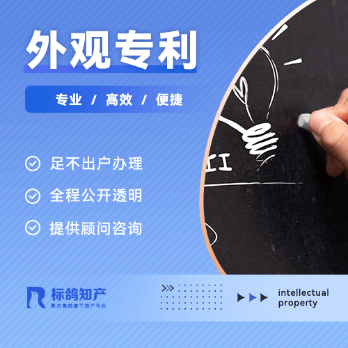 加熱杯墊